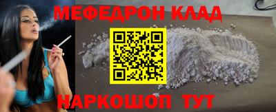 индика Рузаевка
