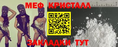 индика Рузаевка