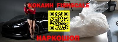 прущая мука Рязань