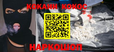 прущая мука Рязань