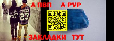 кокаин Рыбинск