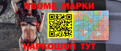 хмурый Пугачёв