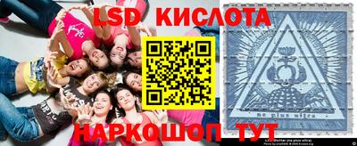 скорость mdpv Пыть-Ях