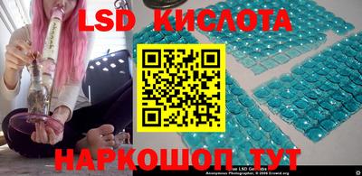 кокаин Рыбинск