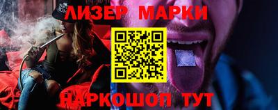 прущая мука Рязань