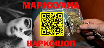 скорость mdpv Пыть-Ях