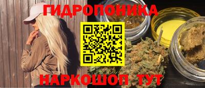 кокаин Рыбинск