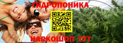 прущая мука Рязань
