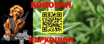 прущая мука Рязань