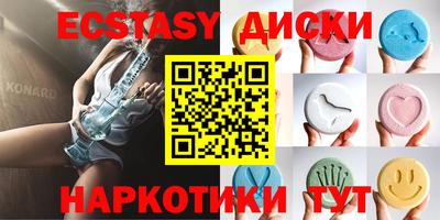 прущая мука Рязань