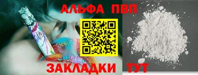 прущая мука Рязань