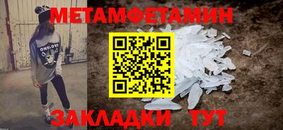 кокаин Рыбинск