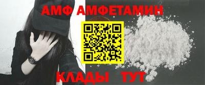 кокаин Рыбинск