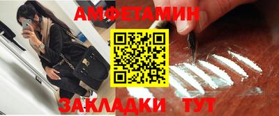 индика Рузаевка