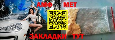 прущая мука Рязань