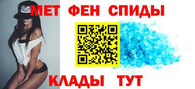 прущая мука Рязань