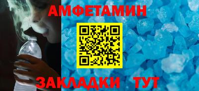 кокаин Рыбинск