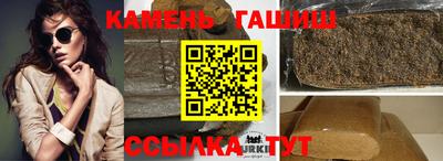 прущая мука Рязань