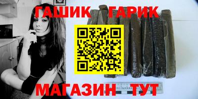 кокаин Рыбинск