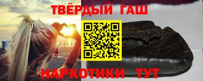 индика Рузаевка