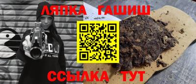 прущая мука Рязань