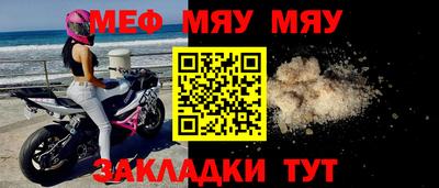 кокаин Рыбинск