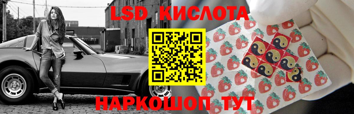 Меф МЯУ МЯУ   Меф  Cocaine  Бошки Шишки  Тара  Вход с VPN  ГАШИШ  Где купить наркотики? 