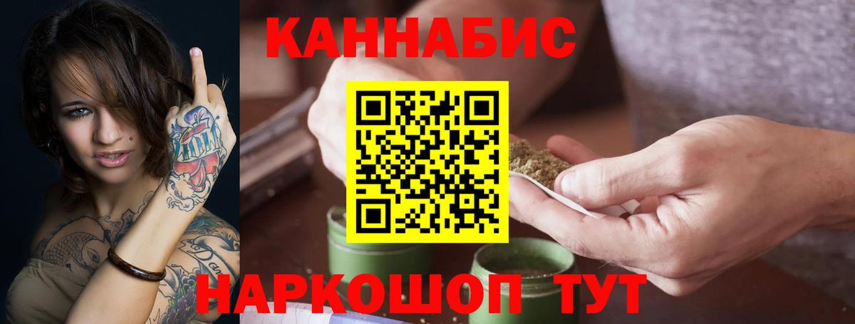 Каннабис VHQ Тара